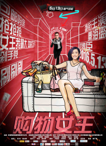1024人成软件色www